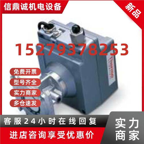 议价Ramsey DTR131 微波流量开关 拉姆齐