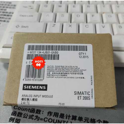 询价-6ES7134-4JB01-0AB0    6ES7 134