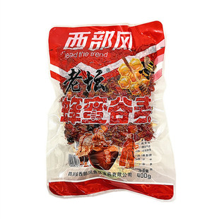 西部风 蜂蜜谷麦400克玉米粒麦粒水库池塘五谷杂粮鲫鱼鲤鱼草窝料