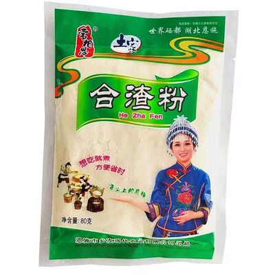 土家菜豆腐粉渣豆腐合渣粉菜豆猫
