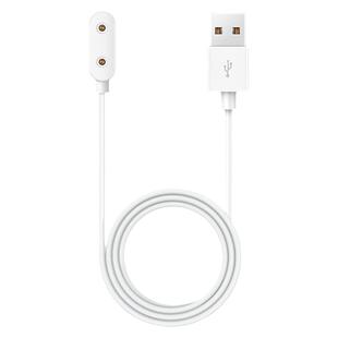 适用keep手环B5/B4充电器运动智能健身手表表带充电线数据线lite专用磁吸式快充USB数据接口电源线配件底座