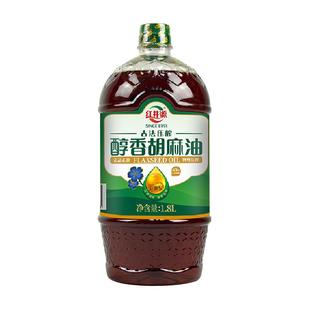 红井源醇香胡麻油亚麻籽油食用均衡营养儿童食用油浓香