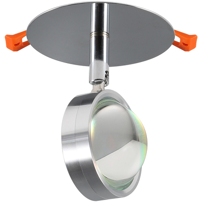 小山丘可调角度吸顶射灯嵌入式