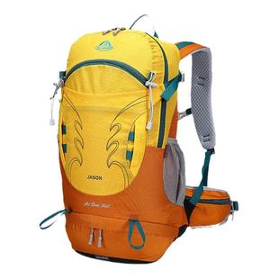 艾王登山包专业户外30升轻量化徒步双肩包背负系统旅行包2023年款
