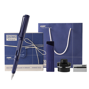 新年礼物凌美钢笔LAMY德国狩猎签字笔宝珠笔礼盒男女士高档精致