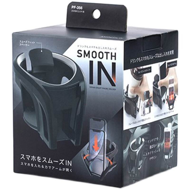 日本yac出风口水杯架【新品】