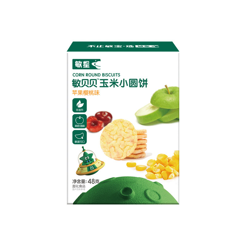 敏星玉米小圆饼不加小麦蛋奶零食