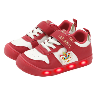 泰兰尼斯闪灯板鞋新年配色男女童新年闪灯鞋儿童休闲板鞋防滑耐磨