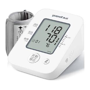 鱼跃电子血压计血压心率测量仪家用精准医用测压仪高血压官方