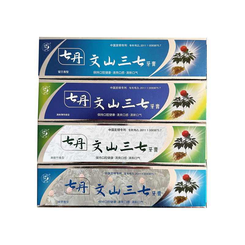 云南七丹三七植物牙膏不含氟