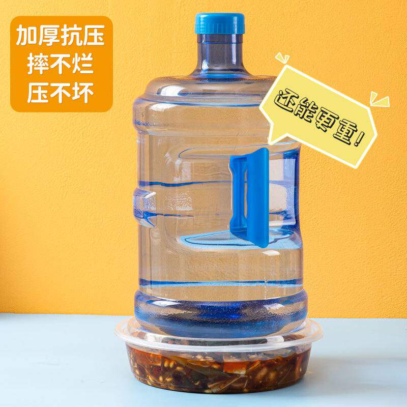 3000ml圆盆高盖一次性餐盒外卖打包盒美式圆形饭盒小龙虾酸菜鱼盆