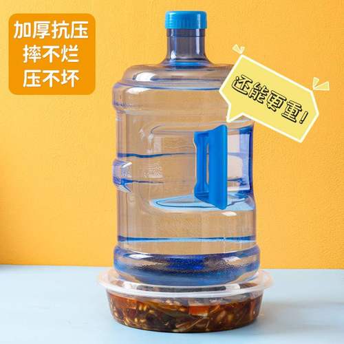 5000ml圆盆高盖一次性外卖圆形盒餐盒酸菜鱼小龙虾美式饭盒打包盆