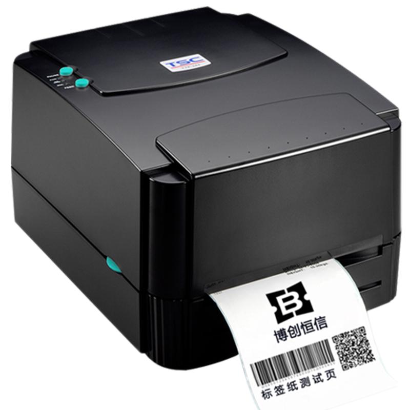 TSC TTP-244/342PRO/243/TE244/344热敏碳带快递电子面单不干胶服装吊牌水洗唛合格证一码溯源标