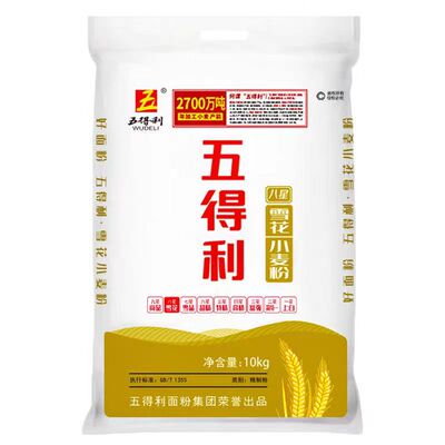 五得利小麦粉5kg袋装蒸食暄软不易粘手家用面粉