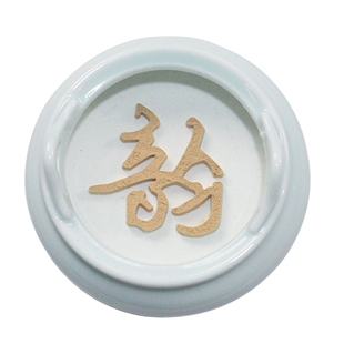 司香尉黄铜香篆大全香道用品工具香纂香拓打篆香模香印香炉香灰压