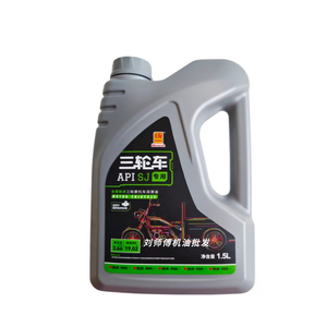 三轮摩托车专用机油重载抗磨1.5L