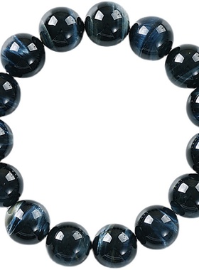 天然蓝虎眼石男女情侣手链鹰眼石