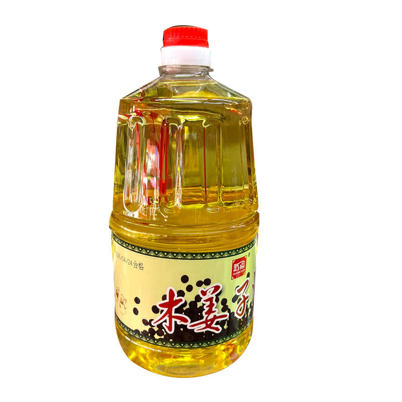 贵州特产黔晨山胡椒油木姜子油