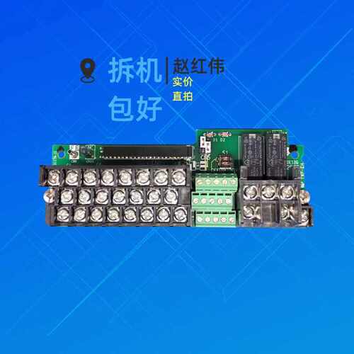 议价YPHT31279-1C安川变频器G7和F7接线端子板ETC618111