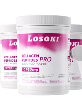 3桶装-losoki胶原蛋白肽乐斯可燕窝肽粉燕窝酸眼纹垮脸原装进口