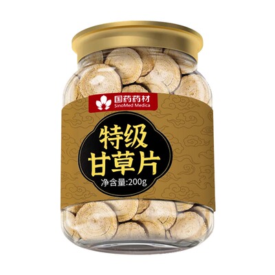 与辉同行＆山姆同款|平咳润咽喉