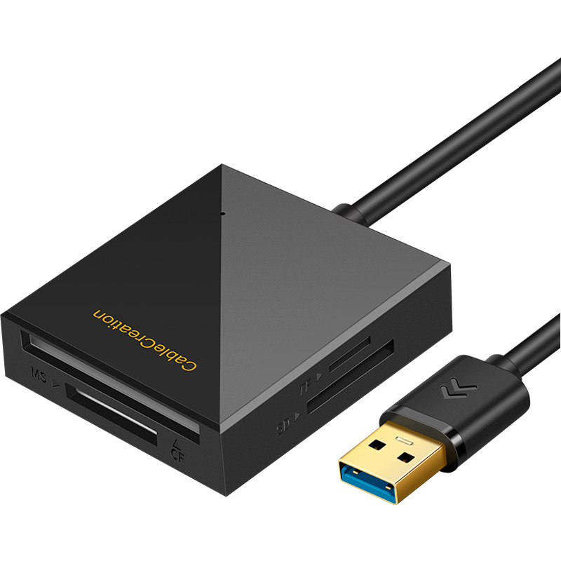 USB四合一读卡器手机电脑otg两用