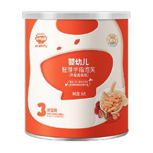 秋田满满婴幼儿手指泡芙条无添加白砂糖宝宝零食辅食营养儿童饼干