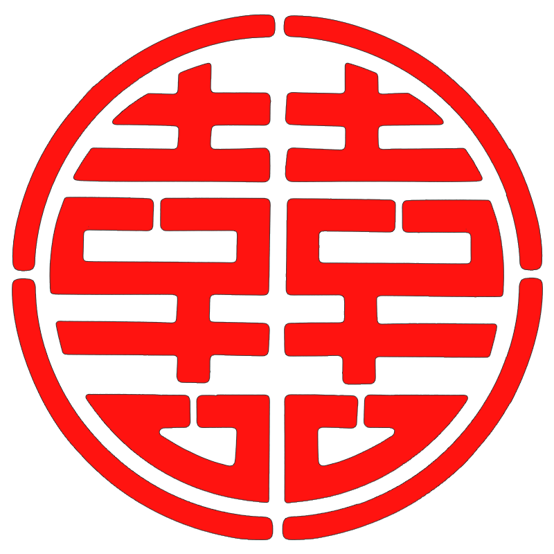 静电贴喜字贴无痕/喷水即贴