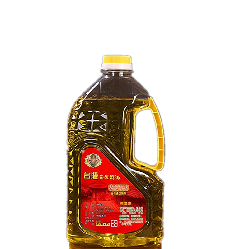 明引2升台湾水晶液体酥油环保无烟供佛长明灯供佛灯油家用包 邮