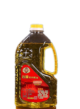 明引2升台湾水晶液体酥油环保无烟供佛长明灯供佛灯油家用包 邮