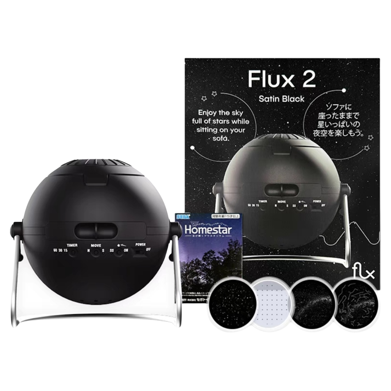 5.5代日本世嘉星空灯FLUX2原装正品进口投影仪流星闪烁星空银河灯