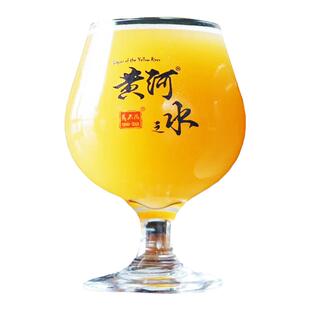 或不凡酒杯中国精酿啤酒杯 君不见 黄河水 天上来酒杯新英格兰ipa