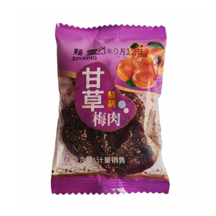 西北甘肃土特产庆阳镇原新星精制甘草梅肉果杏肉脯蜜饯特价美食品