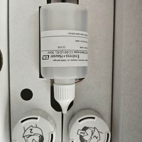 议价EH 余氯维护套件CCV05-51A（CCV05-1035/0）CCS51/CCS51D/CCS