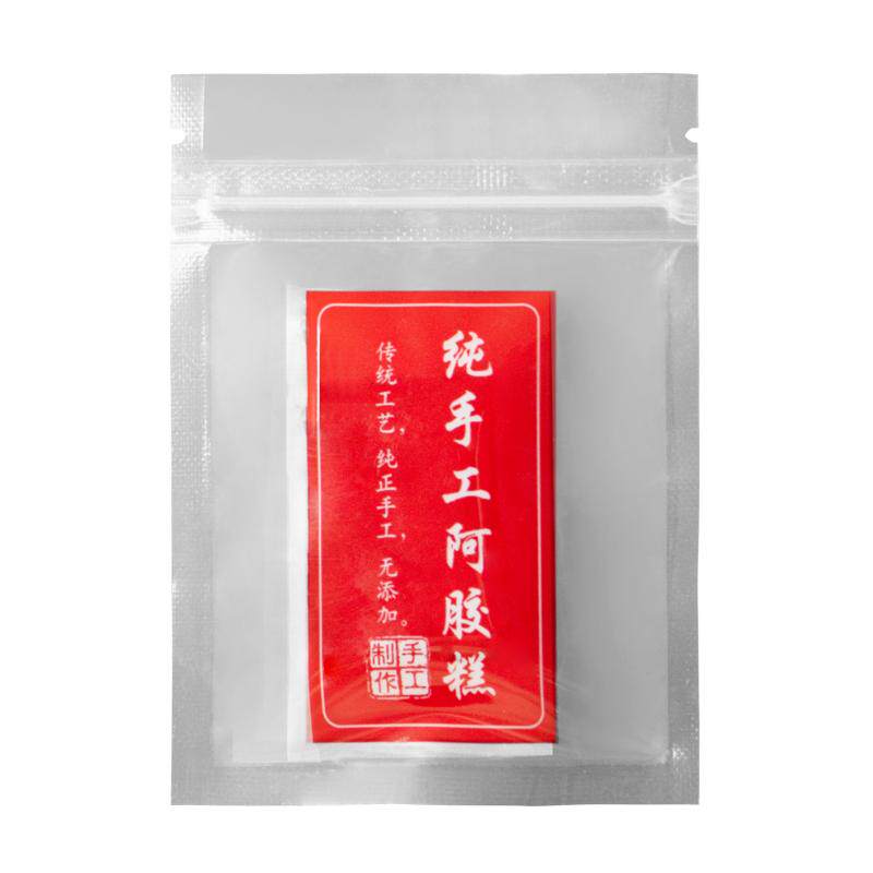 阿胶糕包装袋小袋纯手工自制阿胶固元膏专用自封密封袋食品封口袋