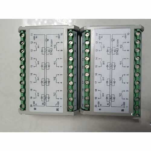 议价南瑞 轨道双位置中间继电器 ST4L2A DC220V