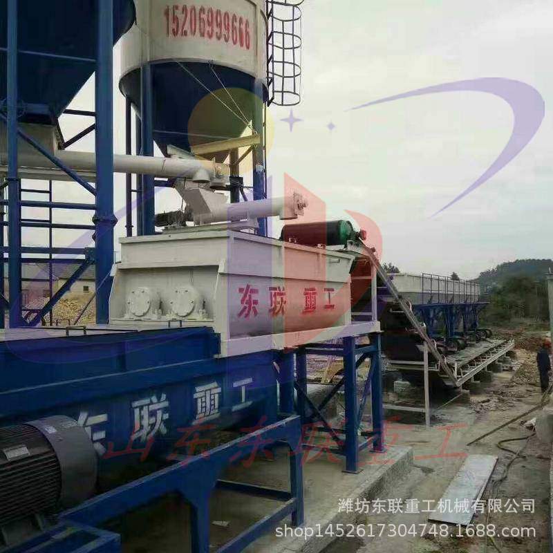 WDB稳定土拌合站500型拌合站白拌站水稳拌合设备价格水稳料搅拌机