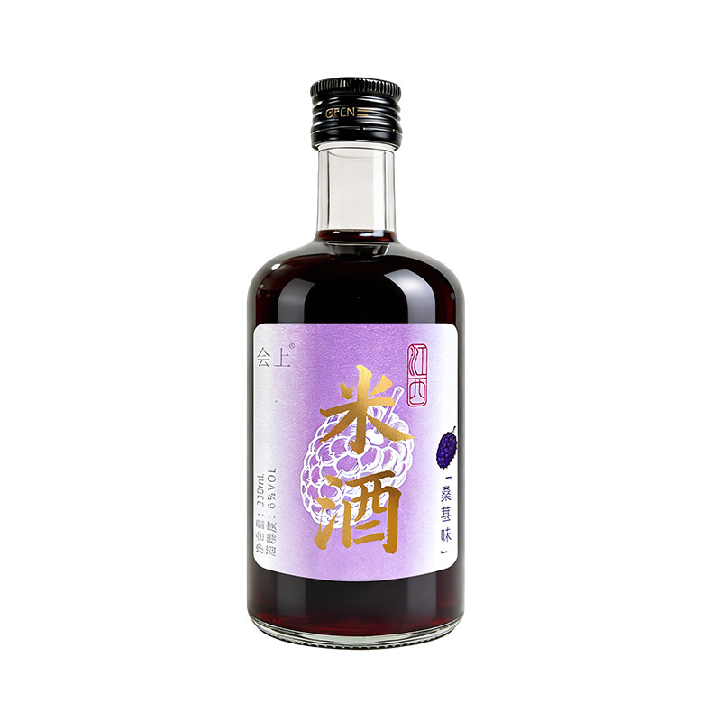 会上桑葚米酒338ml江西6度微醺