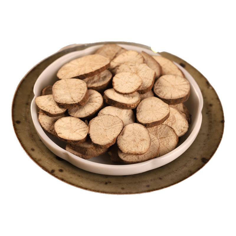 防己中药材250克 粉防己片汉防己新货旱防己 可搭黄芪汤非木防己