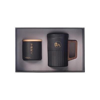敦煌研究院 碑林陶瓷泡茶杯带茶叶罐 家用办公室喝茶水杯送长辈