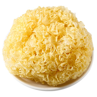 银耳250g新干货雪耳糯白木耳非丑耳另售莲子羹百合干非特级非野生