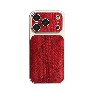 ins超火高级感小众红色蛇纹苹果17手机壳适用iPhone17promax简约复古16pro带挂绳15超好看女新款14全包保护套