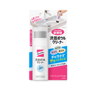 花王quickle台盆清洁液除菌除臭