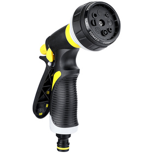 汉轩浇花水枪洗车高压喷头浇菜浇水神器家用水管软管工具洒水喷枪