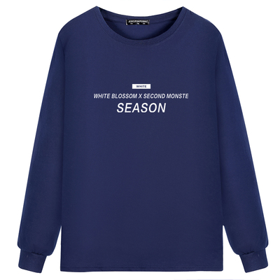 胖子加肥加大码纯棉薄款长袖t恤