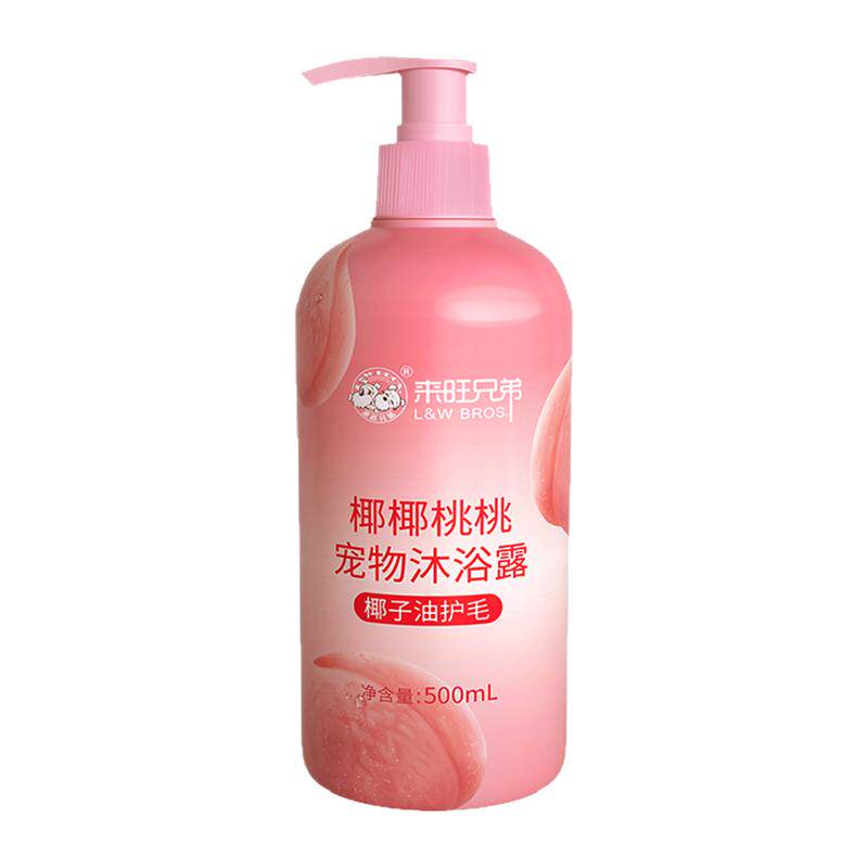 来旺兄弟宠物沐浴露护毛顺滑蓬松