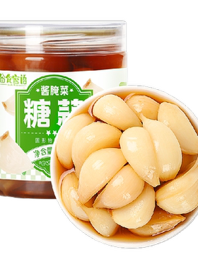 谷食密语山东糖蒜糖醋下饭菜