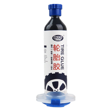 非凡力轮胎修补胶强力万能软性胶水1