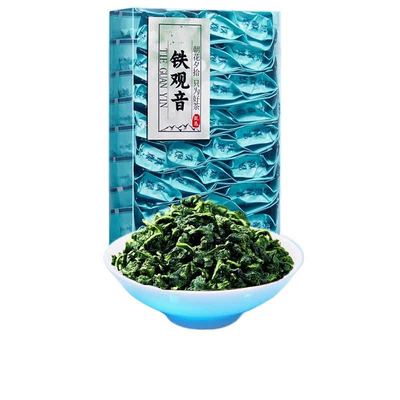 福建安溪兰花香特级浓香型2025新茶安溪高山铁观音茶叶礼盒装