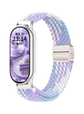 适用于小米手环10手表带9nfc尼龙编织磁吸扣8腕带新款Xiaomi智能运动band10/9陶瓷版春夏高级手链夏日金属